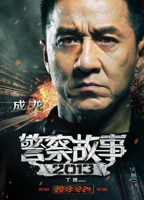 巴黎-塞纳大学公共管理文凭证书